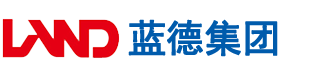 大黑屌操屄视频安徽蓝德集团电气科技有限公司